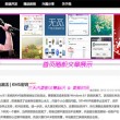 118图库彩图118论坛网l之家